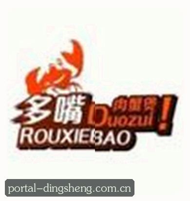 王强