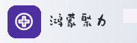 合作伙伴